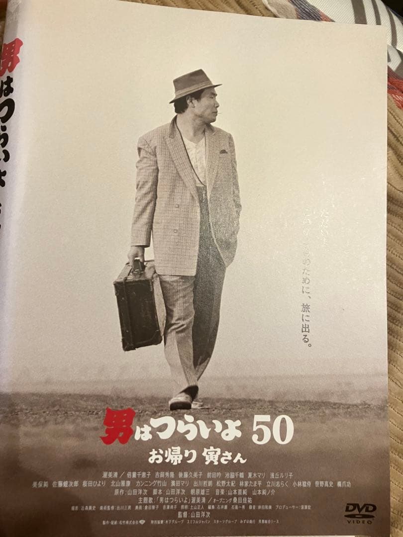 男はつらいよ 寅さんの後ロケ地再尋ね　DVD特別映像 全50巻全て揃え動作確認済