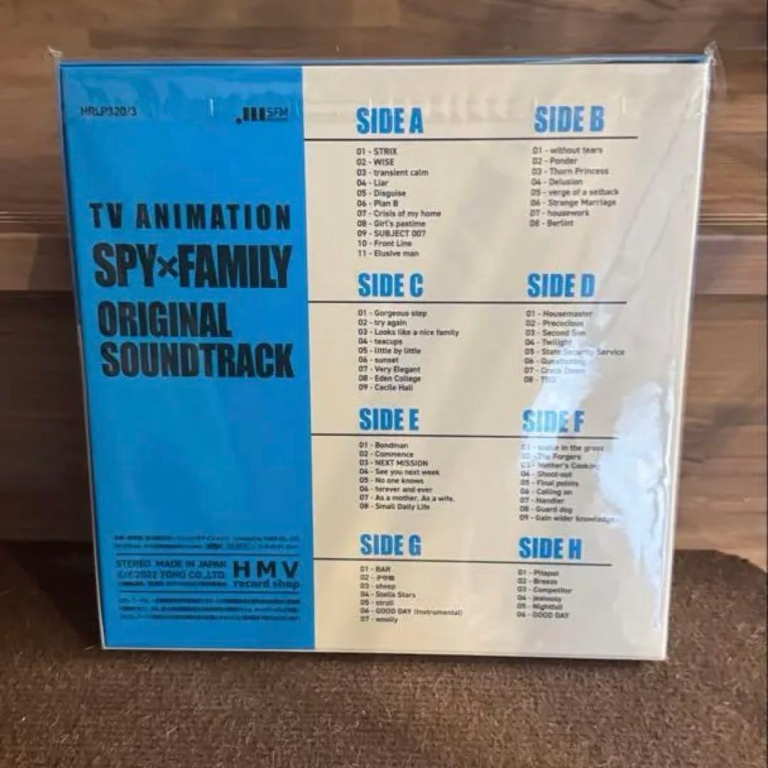 未開封 SPY×FAMILY OST 4枚組LP HRLP320/3