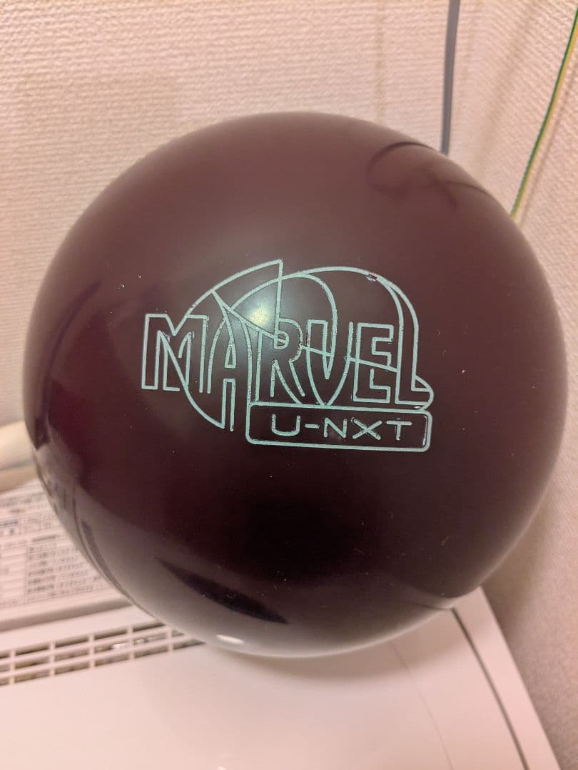 ストーム マーヴェル/U・ネクスト 15P 新品※お盆期間限定値下げ中