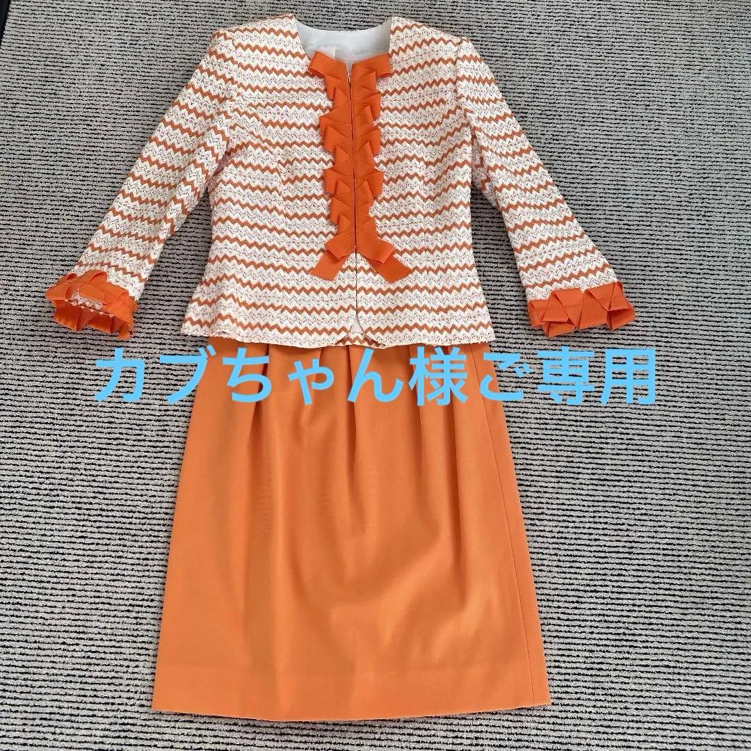 ミス　アシダ　スーツ美品　サイズ7号