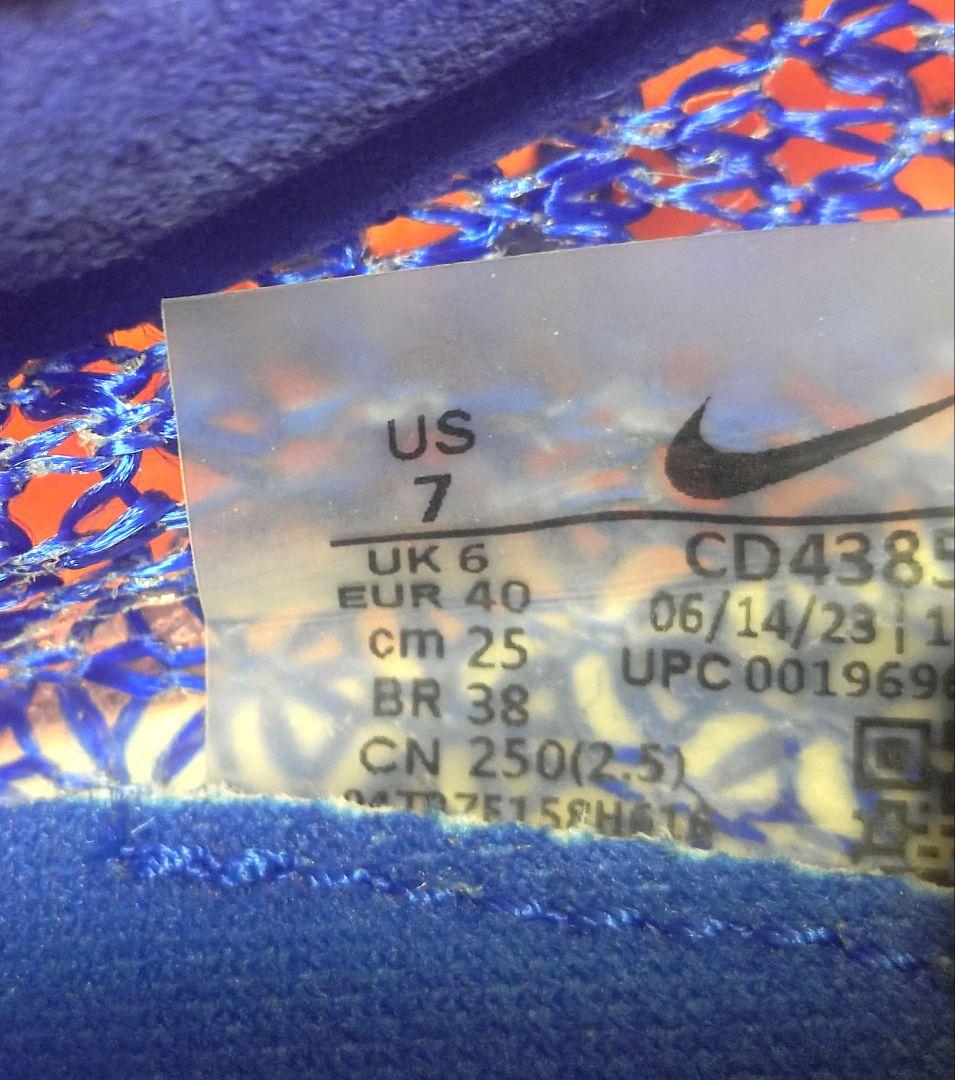 ナイキ　エアズームヴィクトリー 25cm