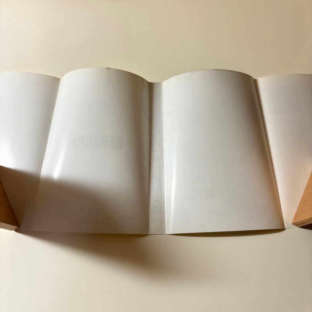 【希少1.2.3巻初版】美品　ベルセルク　初版　3冊セット