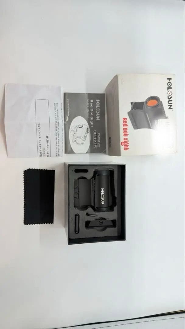 美品　ホロサン　HS403B