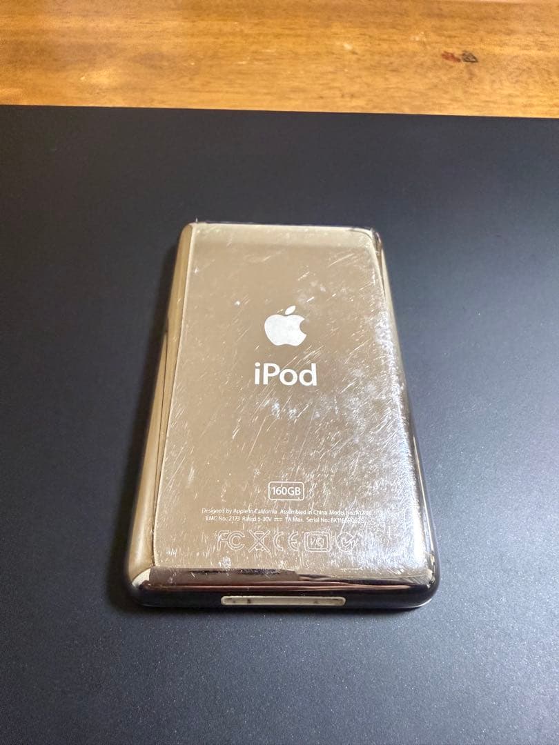 iPod classic 160GB シルバー A1238 (MC297J)
