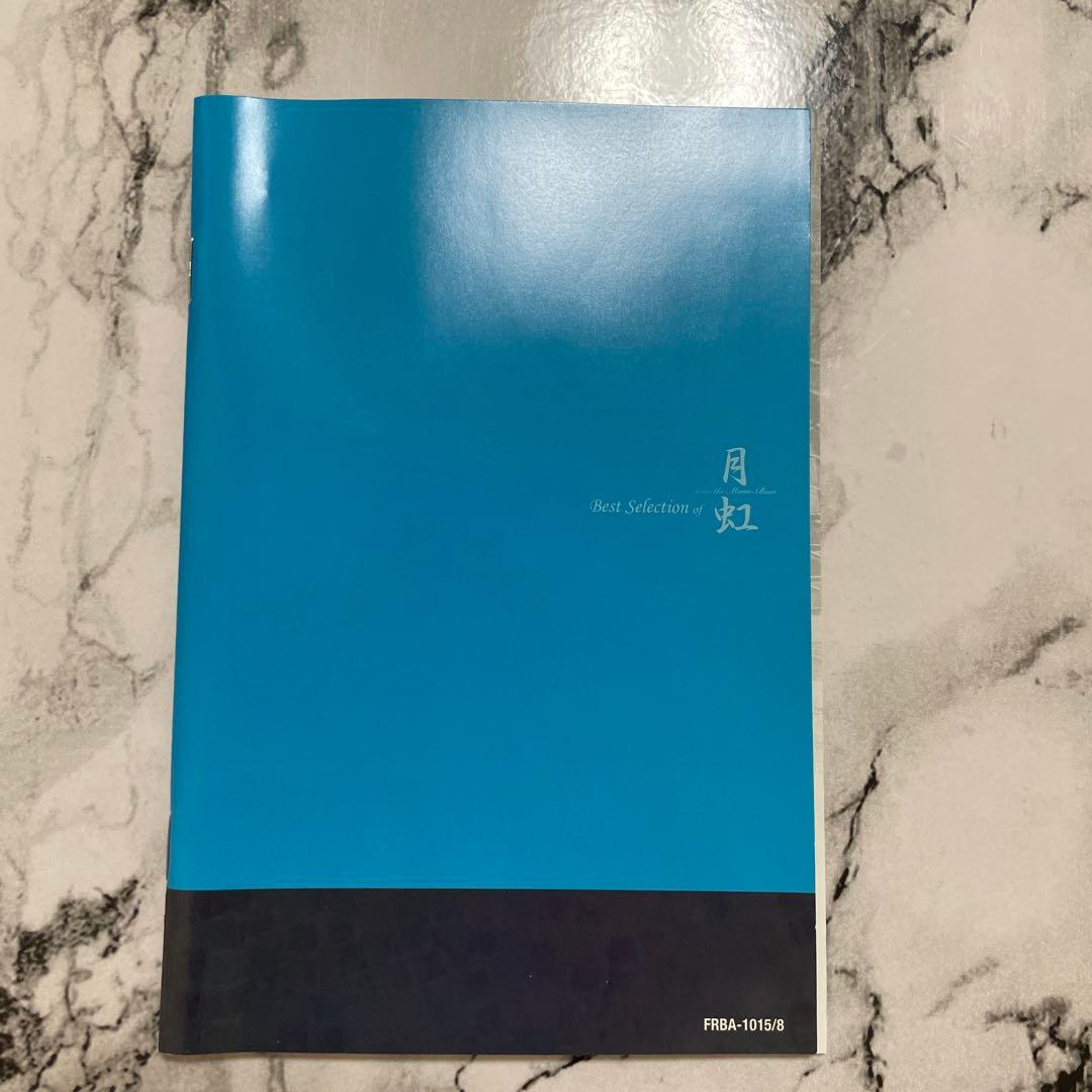 さだまさし30th Anniversary Best Selection DVD