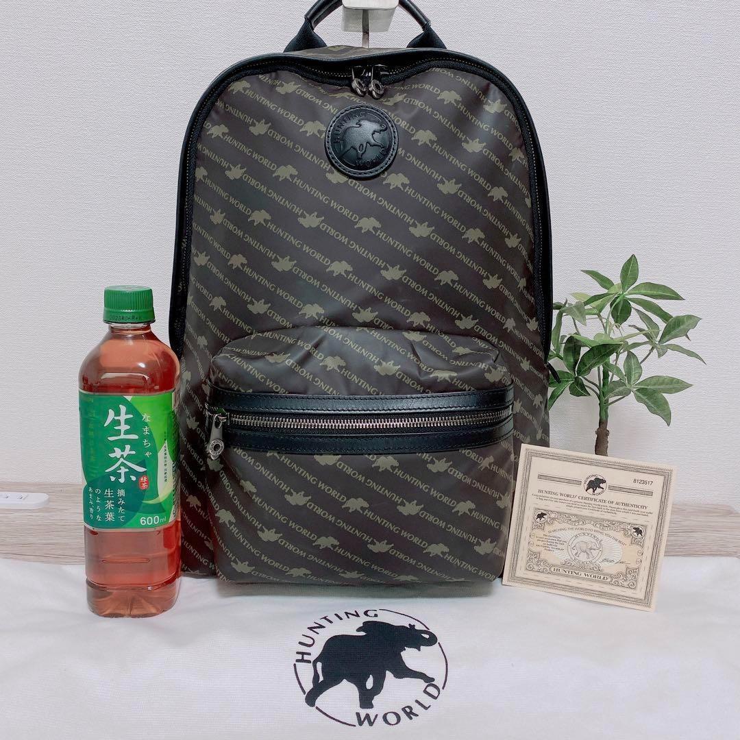 ハンティングワールド　ナイロン　リュック　622301　保管袋付き　総柄