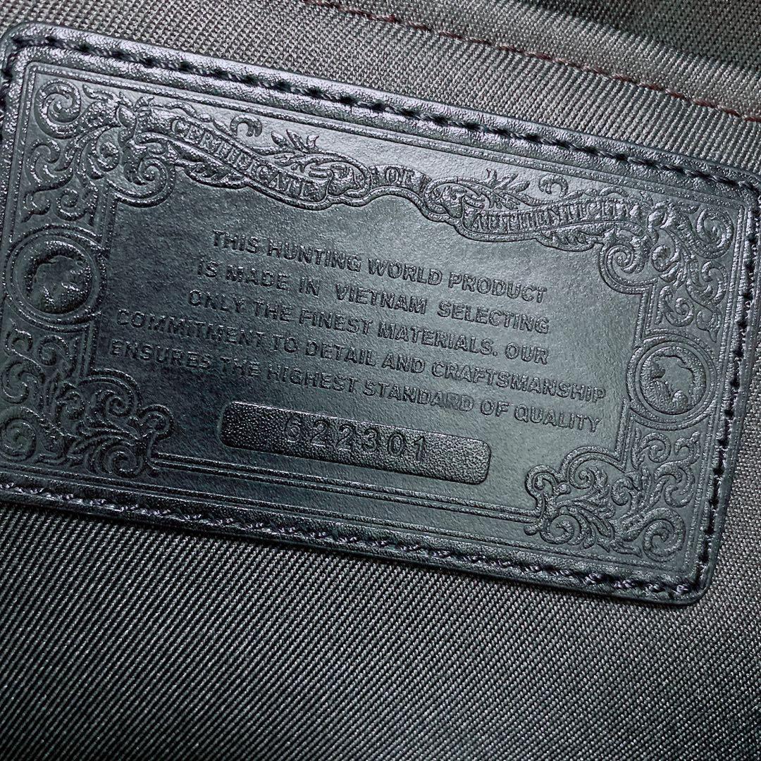 ハンティングワールド　ナイロン　リュック　622301　保管袋付き　総柄