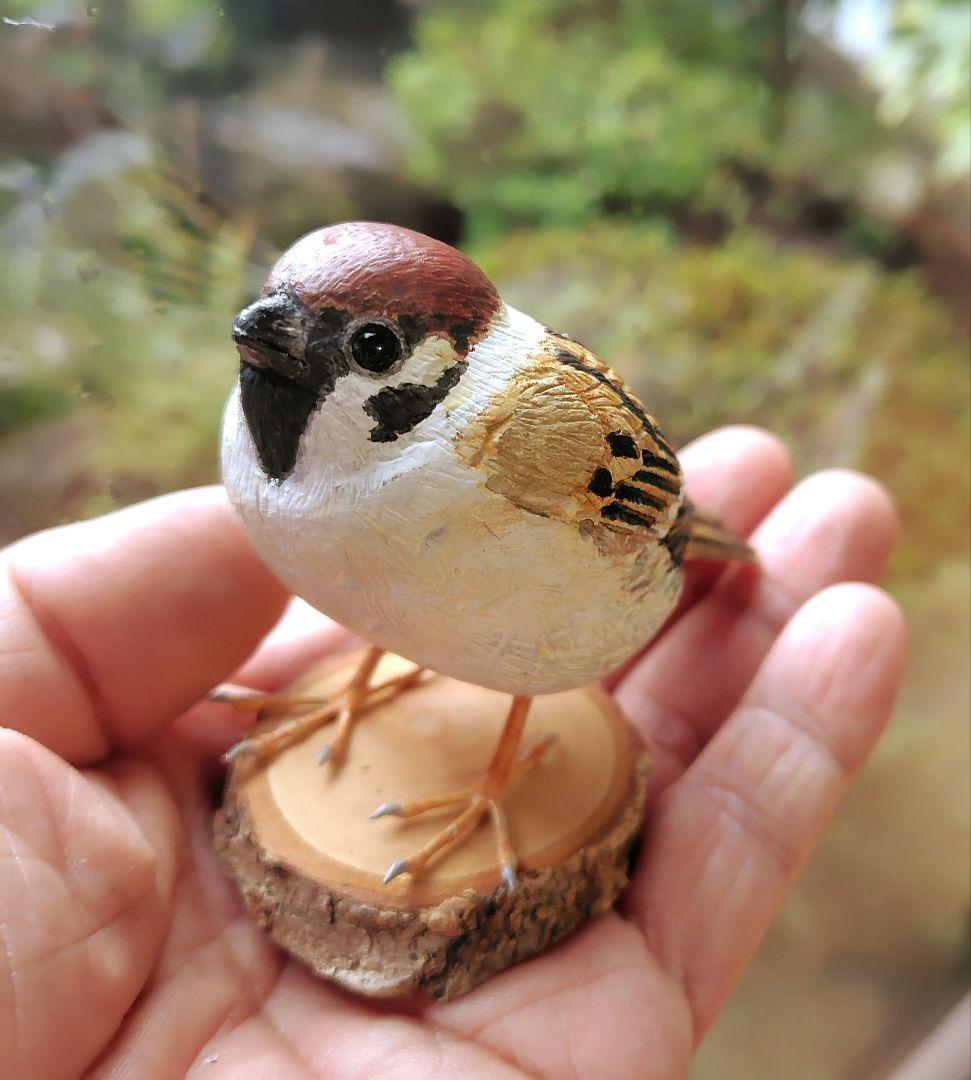 小さなバードカービング ふくらスズメ(福良雀) 野鳥 木彫り