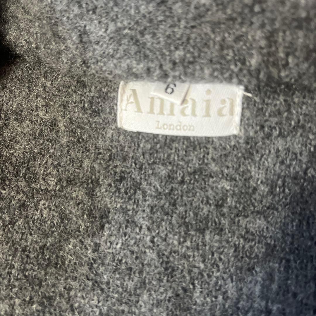 【美品】アマイアキッズ ウールジャケット