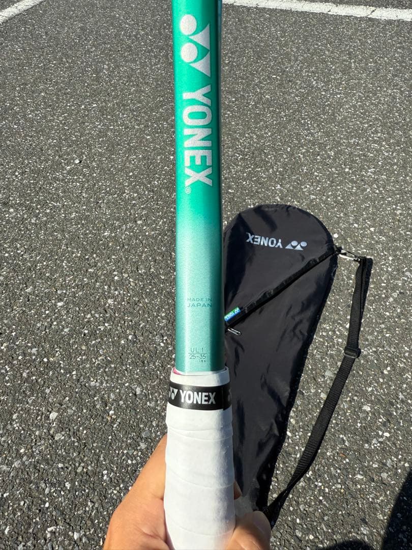 最終値下げ　YONEX ボルトレイジ027S