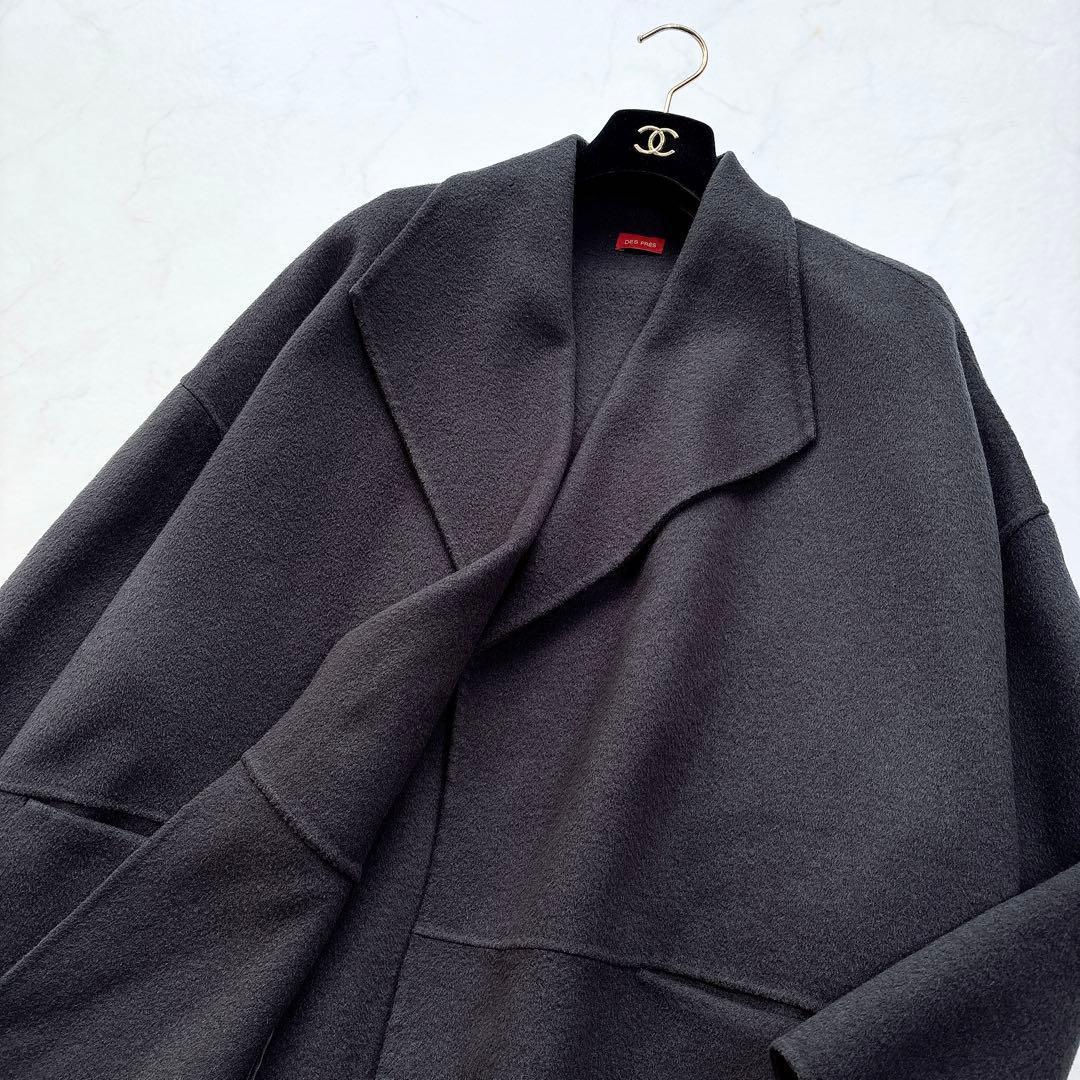 【DES PRES】定価7.6万　ダブルフェイス　オープンカラーショートコート