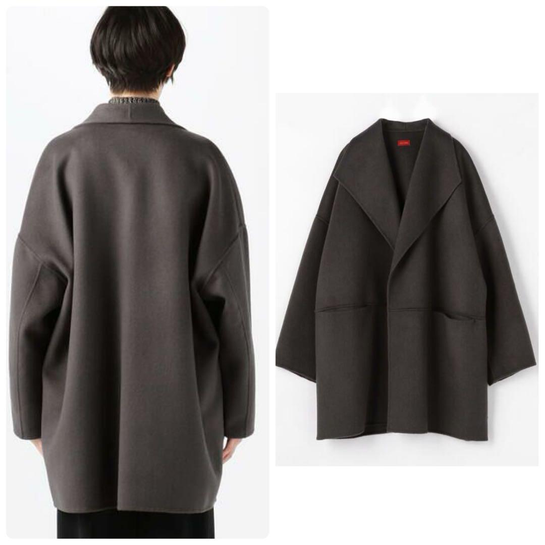 【DES PRES】定価7.6万　ダブルフェイス　オープンカラーショートコート