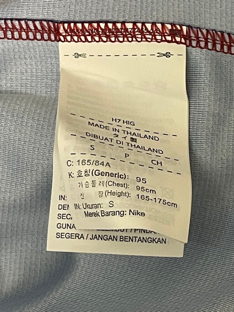 【正規品】バルセロナ　17/18 ホームレプリカ