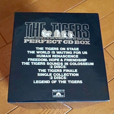 THE TIGERS パーフェクトCDボックス