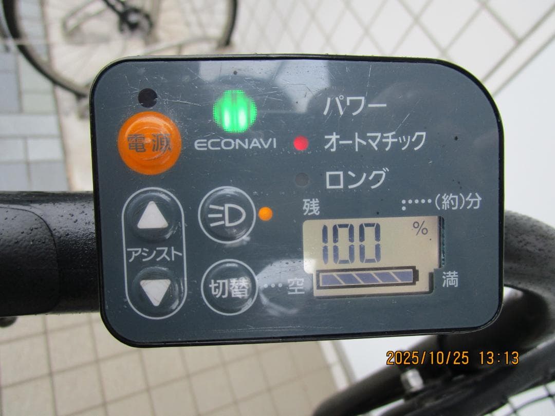 Panasonicギュット・ミニ(２０１５年)８.９Ah(２０型)電動自転車