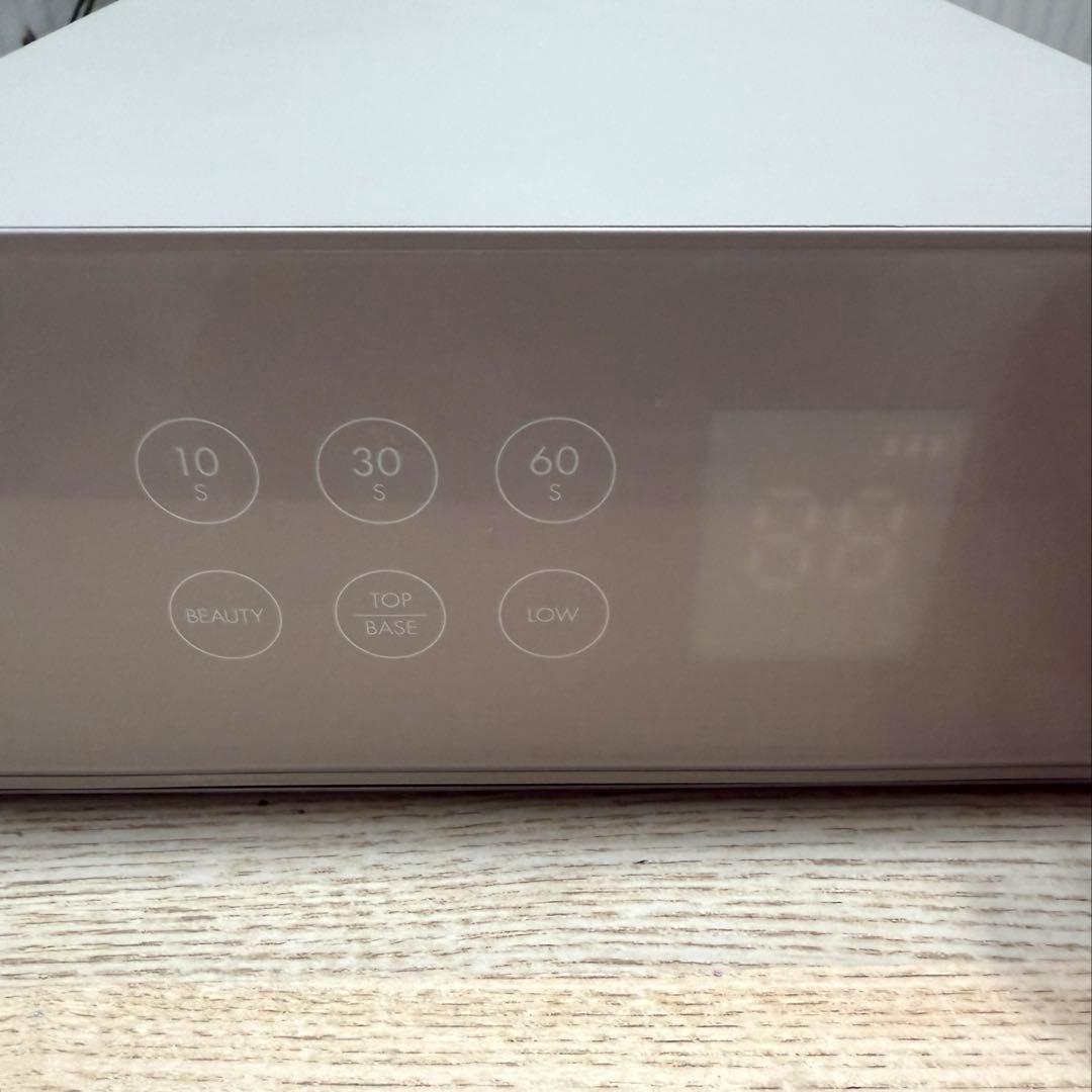 美容ライト/ジェルライト/ジェルネイル