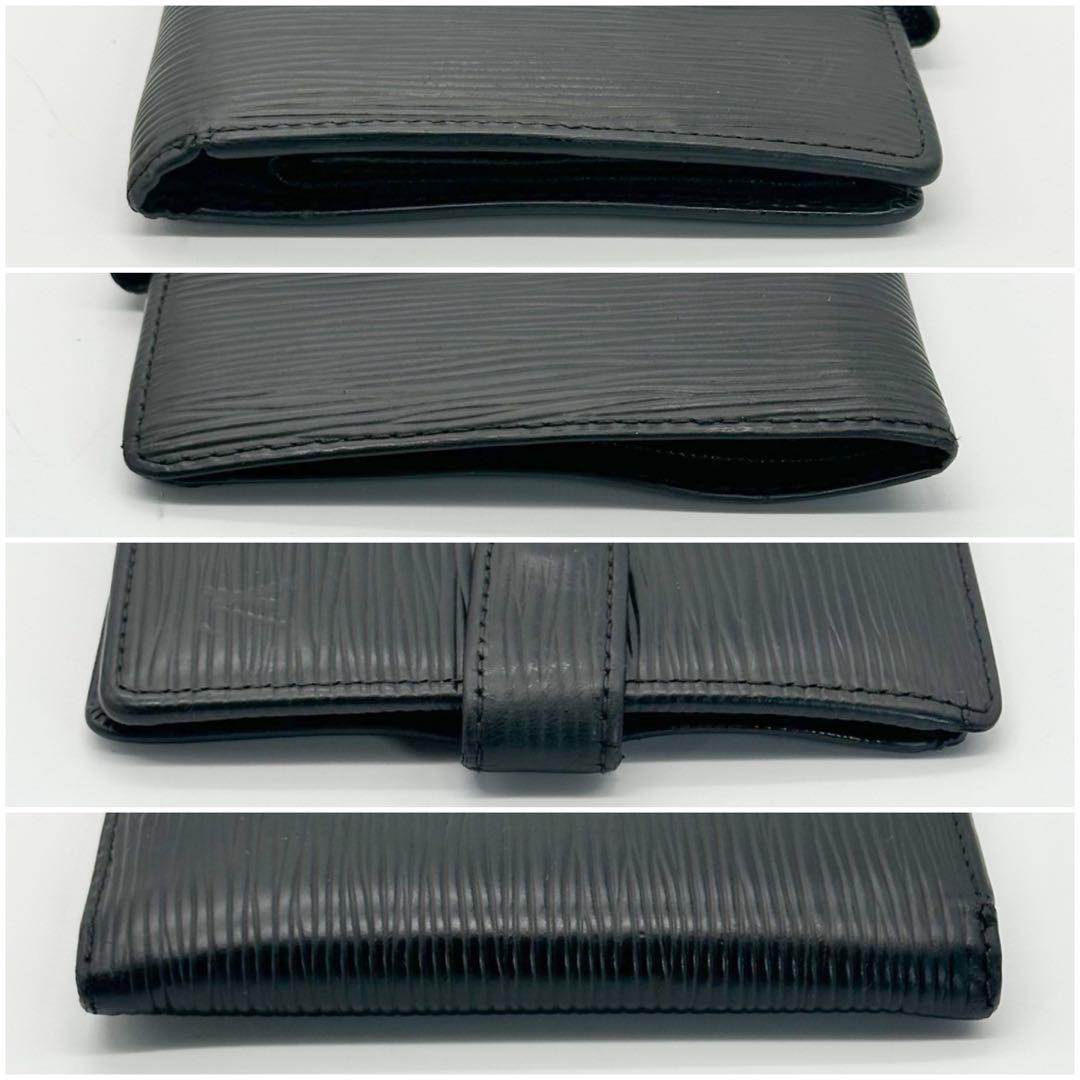 ルイヴィトン ポルトビエ カルトクレディ コンパクト エピ ブラック 二つ折り