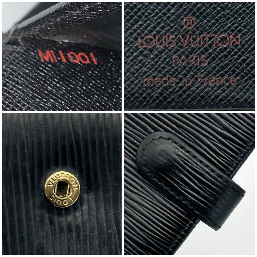 ルイヴィトン ポルトビエ カルトクレディ コンパクト エピ ブラック 二つ折り