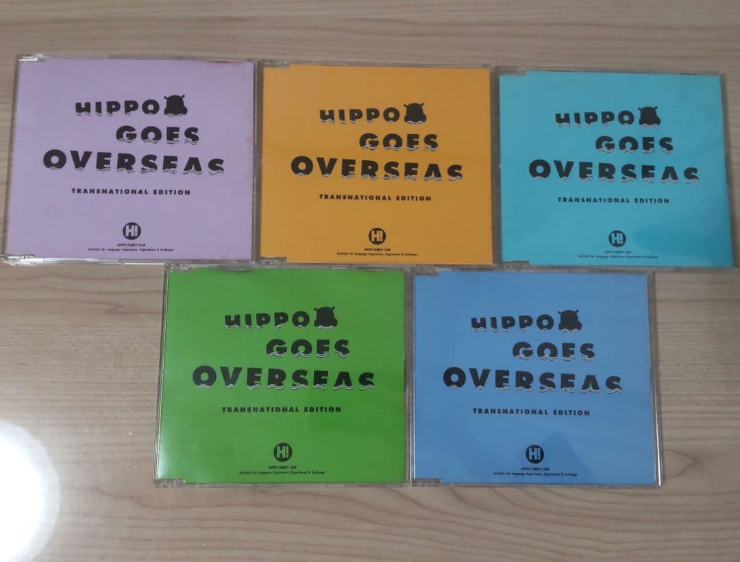 ヒッポファミリークラブ CD 19枚