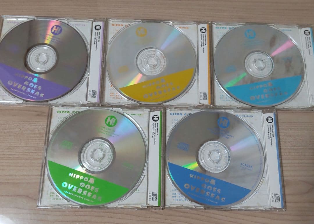 ヒッポファミリークラブ CD 19枚