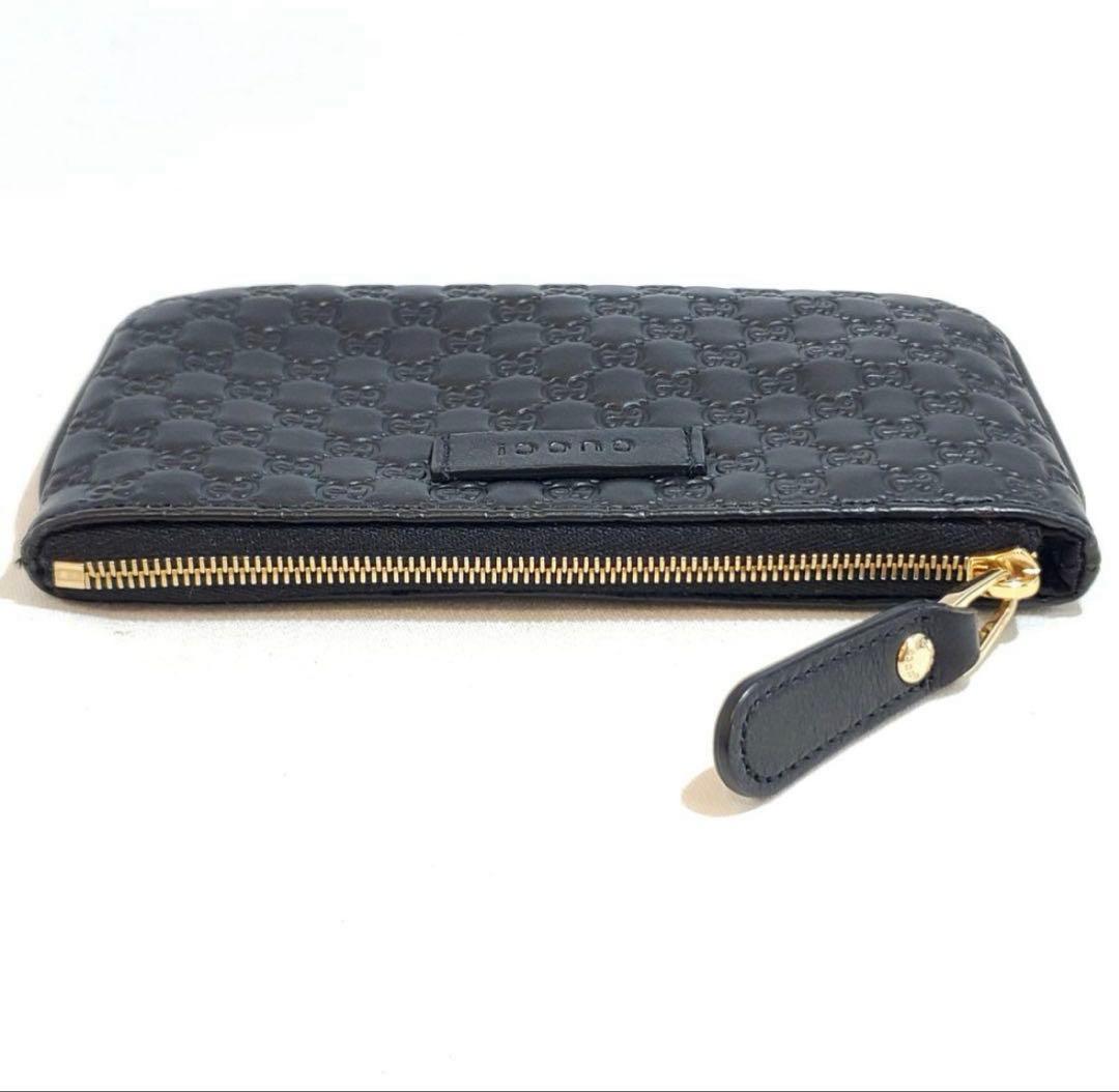 最終！早いもの勝ち美品　GUCCI キーリング付き  カードケース 財布