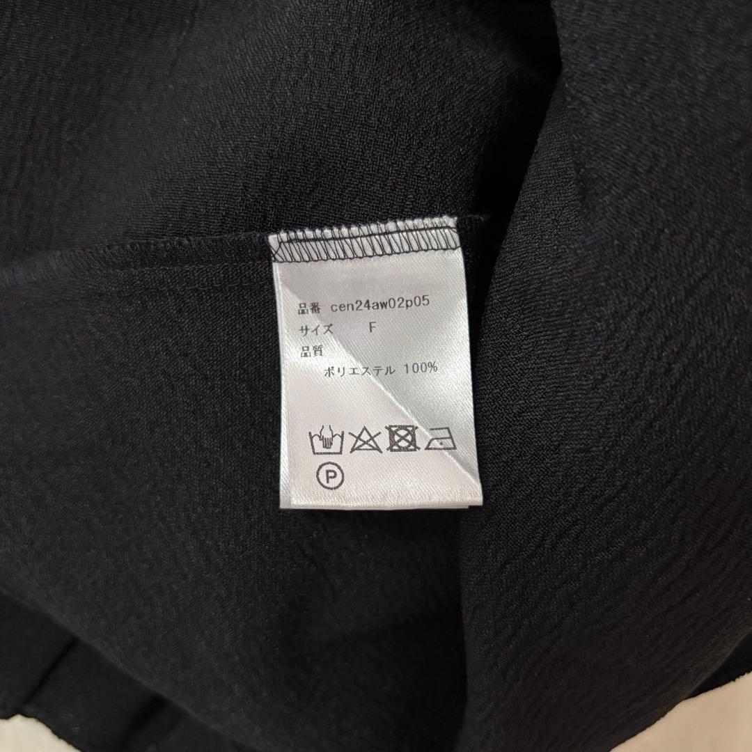 試着のみ！大人気　完売品！cen.ティアードフリルベスト　ブラック