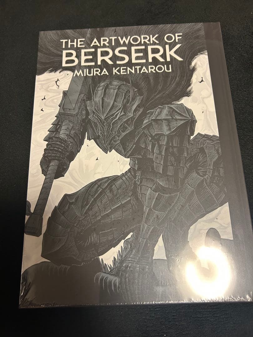 THE ARTWORK OF BERSERK 大ベルセルク展 図録　シュリンク付