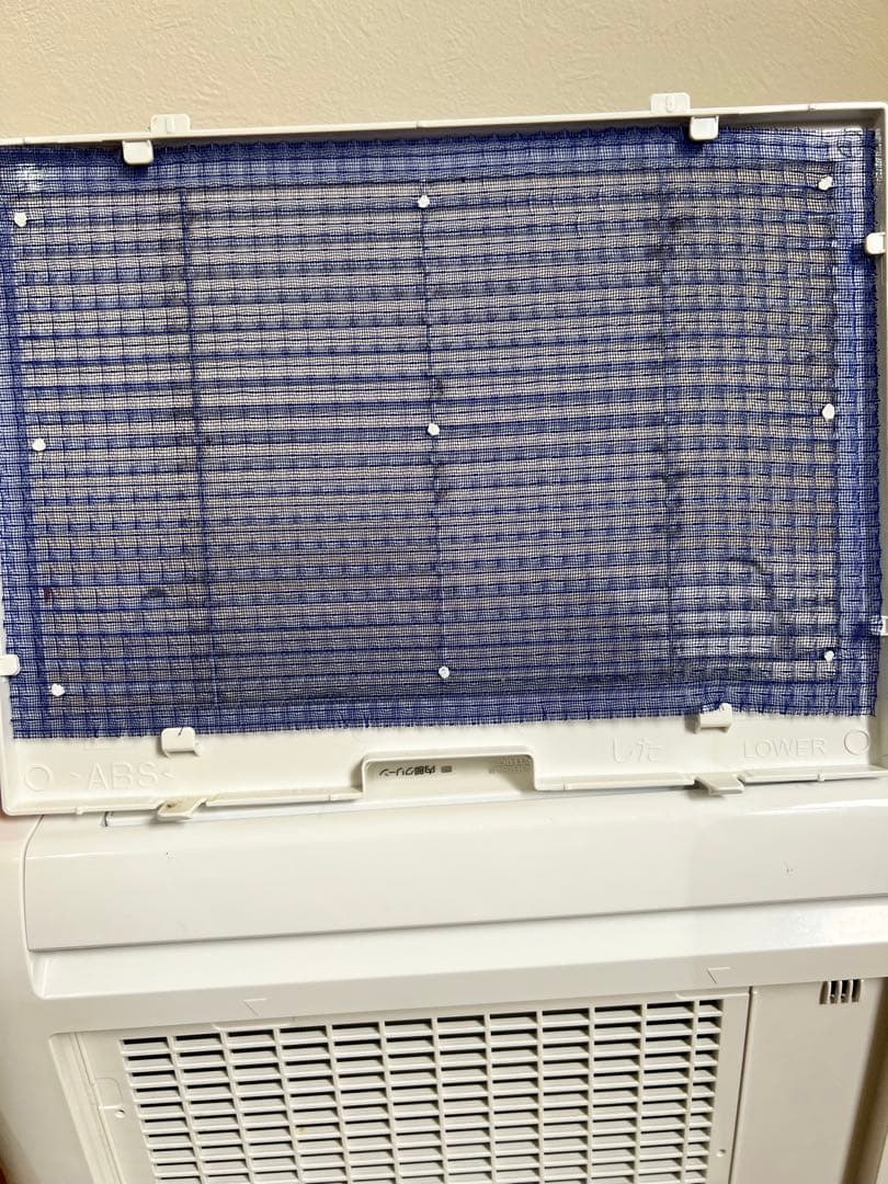 三菱MJ-M100PX-W 衣類乾燥除湿機 サラリ　ムーブアイ