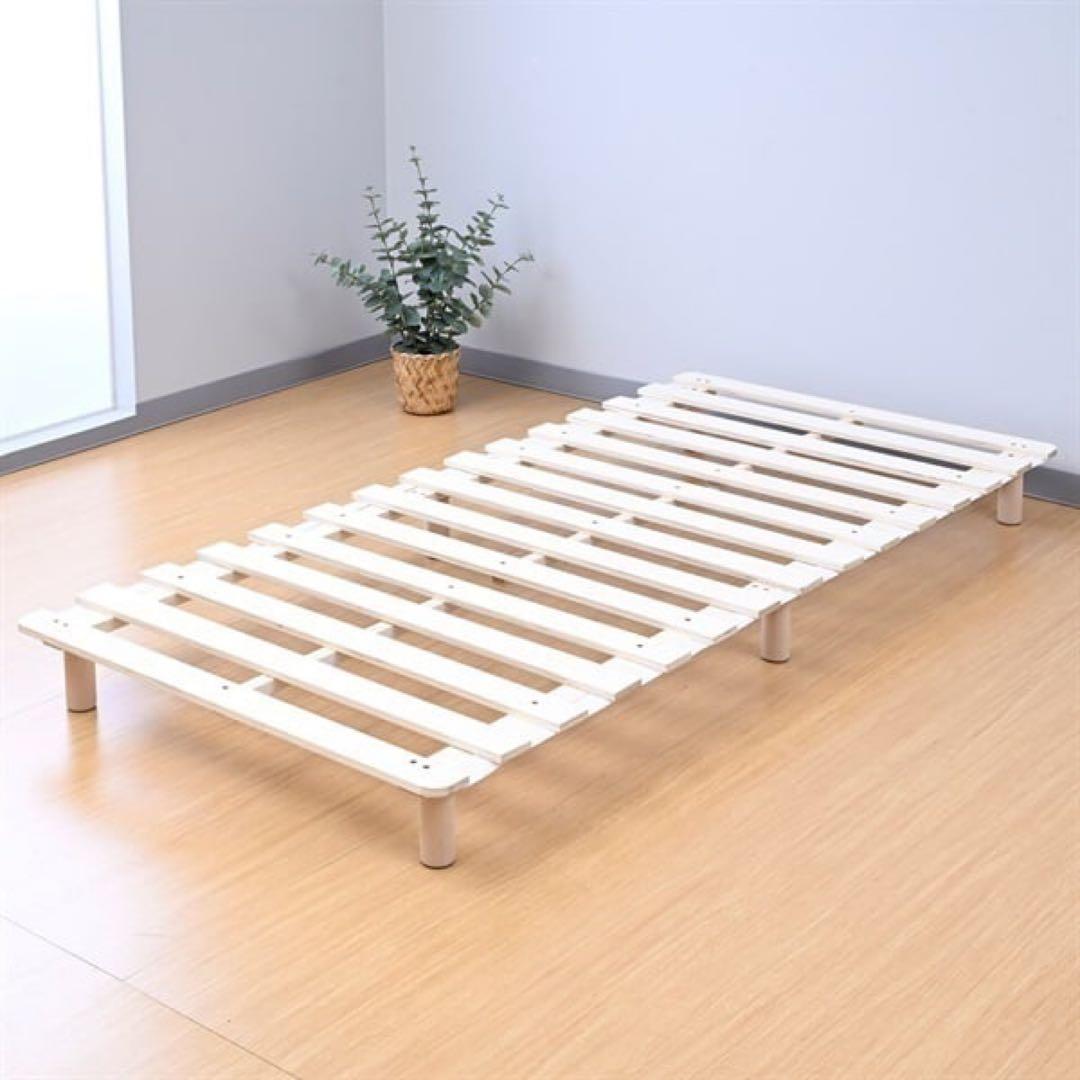 新品未使用箱不良　山善　すのこベッド脚の高さを変えられる APSB-S(NA)