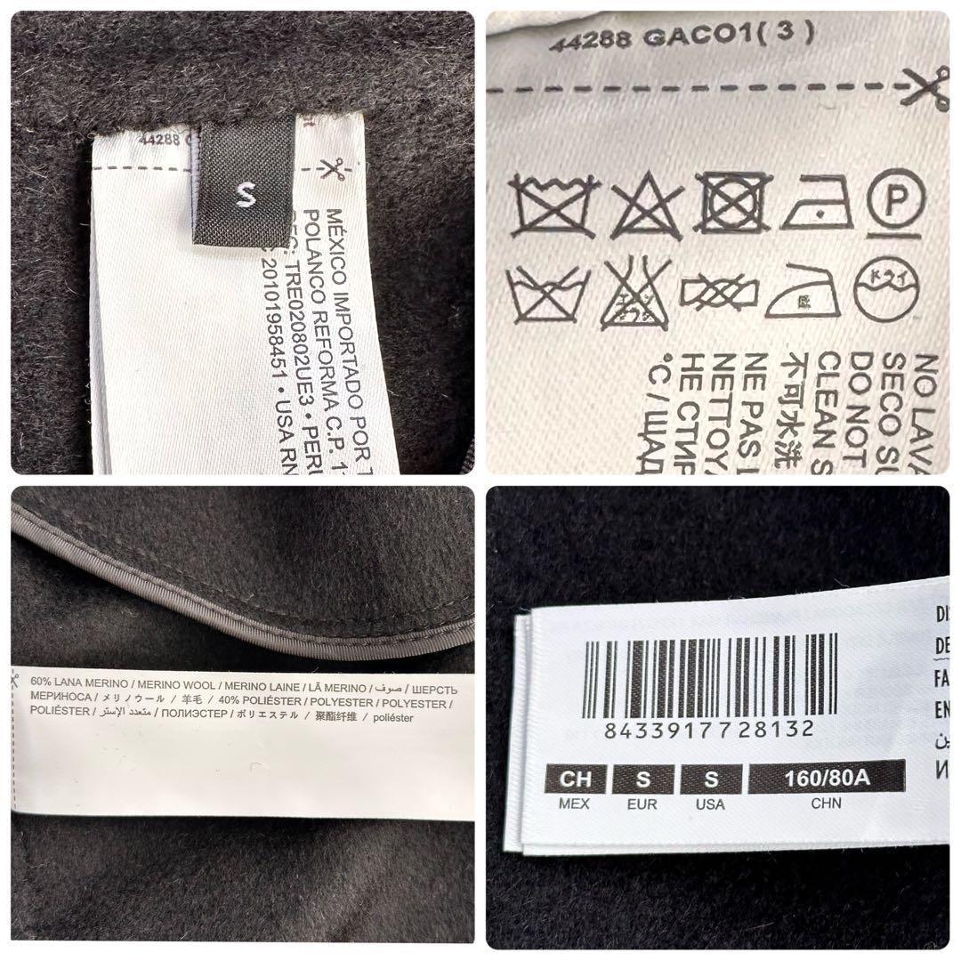 ADOLFO DOMINGUEZ ガウンコート ダブルフェイス ベルト 女優襟