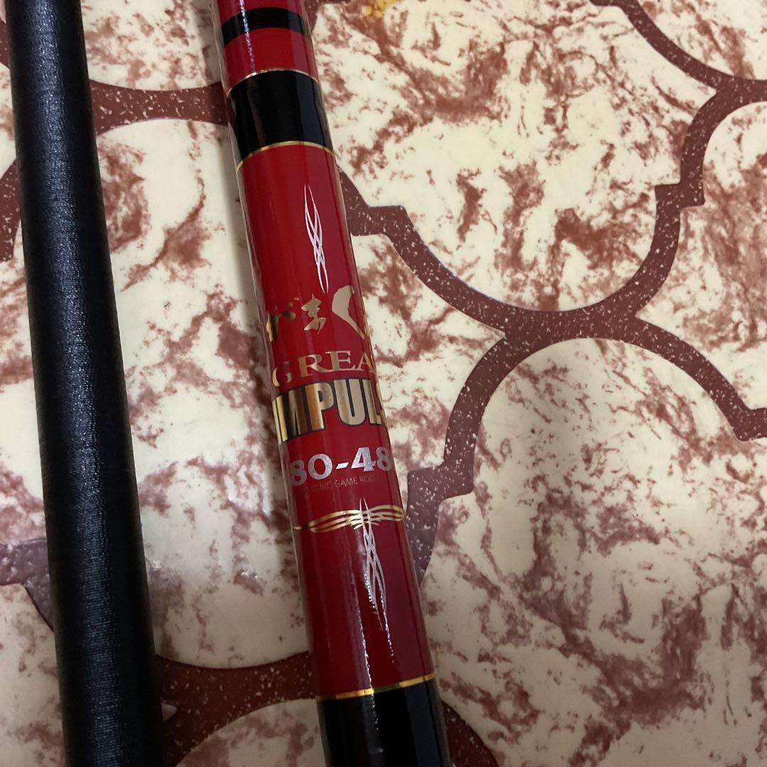 がまかつ　がまくえグレートインパルス80号