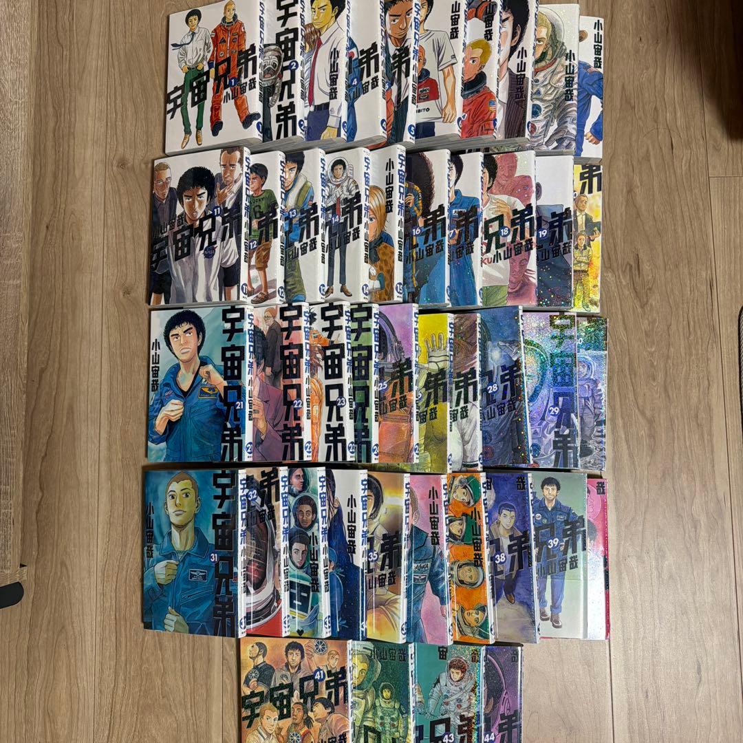 少年漫画 mokomoco