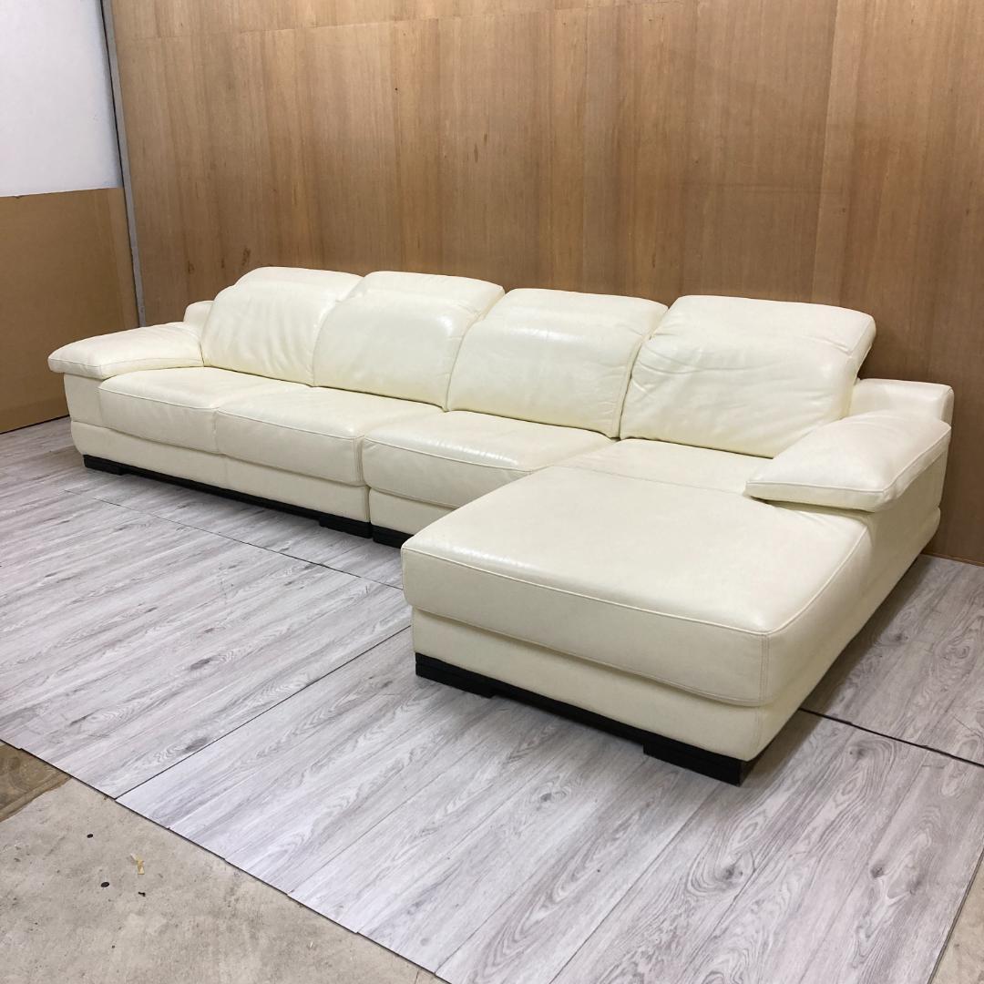 IDC大塚家具　L/Sコンフォート　大型　カウチソファ　本革　350ｃｍ