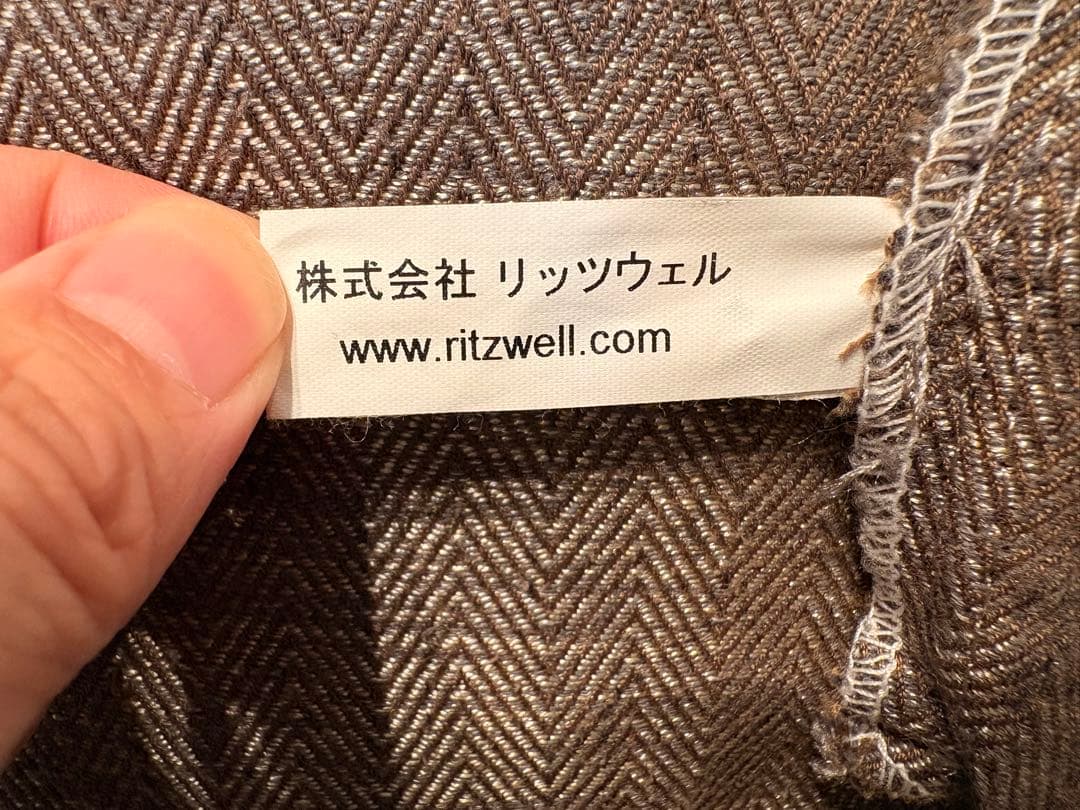 mikerin　 Ritzwell GRAND LEEWISE