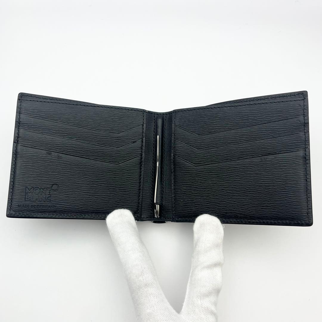 モンブラン　二つ折りマネークリップ　コンパクトウォレット　ロゴ　レザー　ブラック