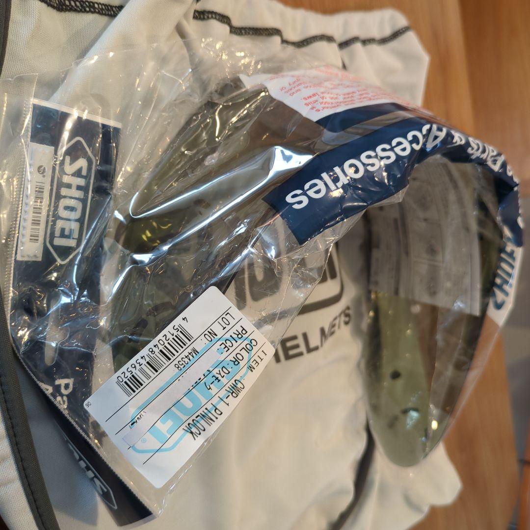 SHOEI X-Fourteen ヘルメット PULL&BEAR