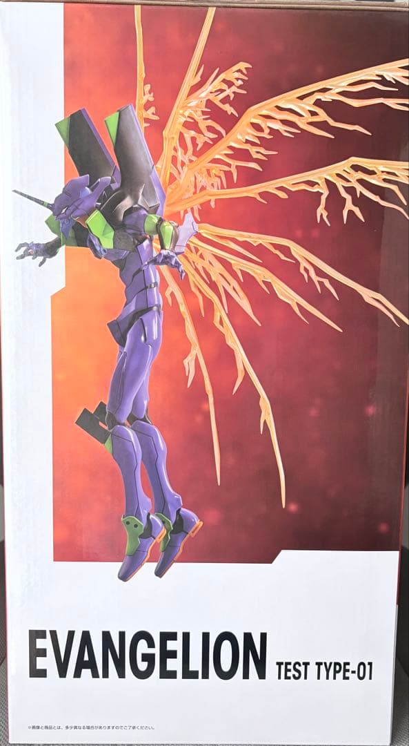 エヴァンゲリオン30th Anniversary A.B.C.D賞4体セット