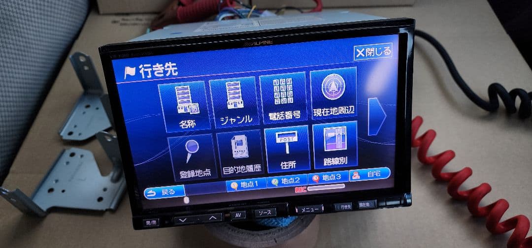 30系プリウス専用 アルパイン VIE-X088 8型金具付