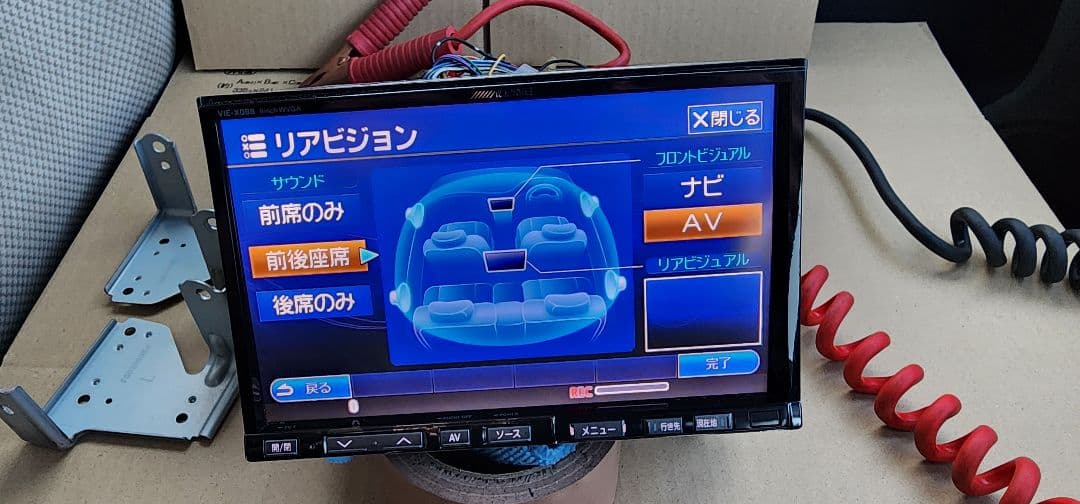 30系プリウス専用 アルパイン VIE-X088 8型金具付