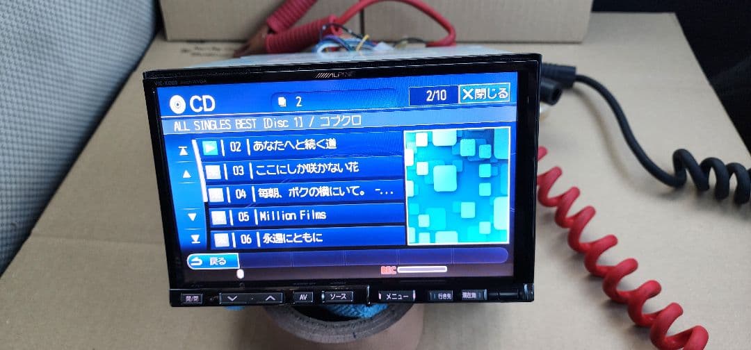 30系プリウス専用 アルパイン VIE-X088 8型金具付