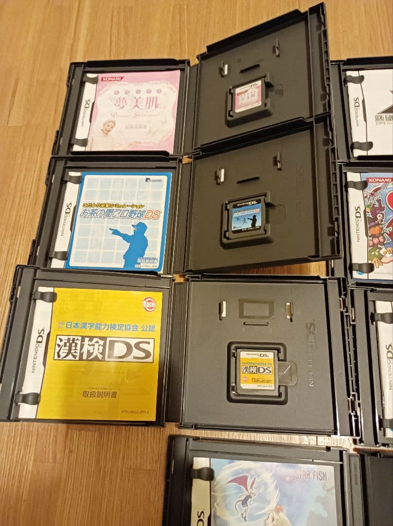 ＤＳソフト7個セット中古☆送料無料☆