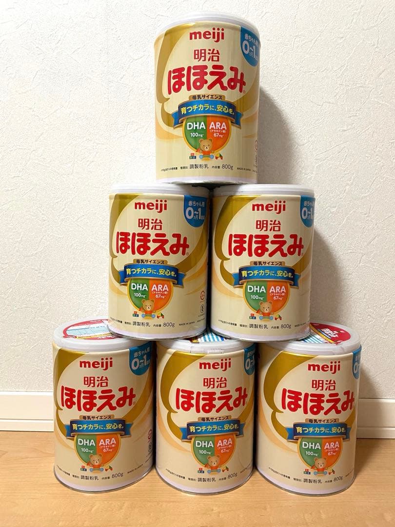 明治 ほほえみ 800g （計6缶）