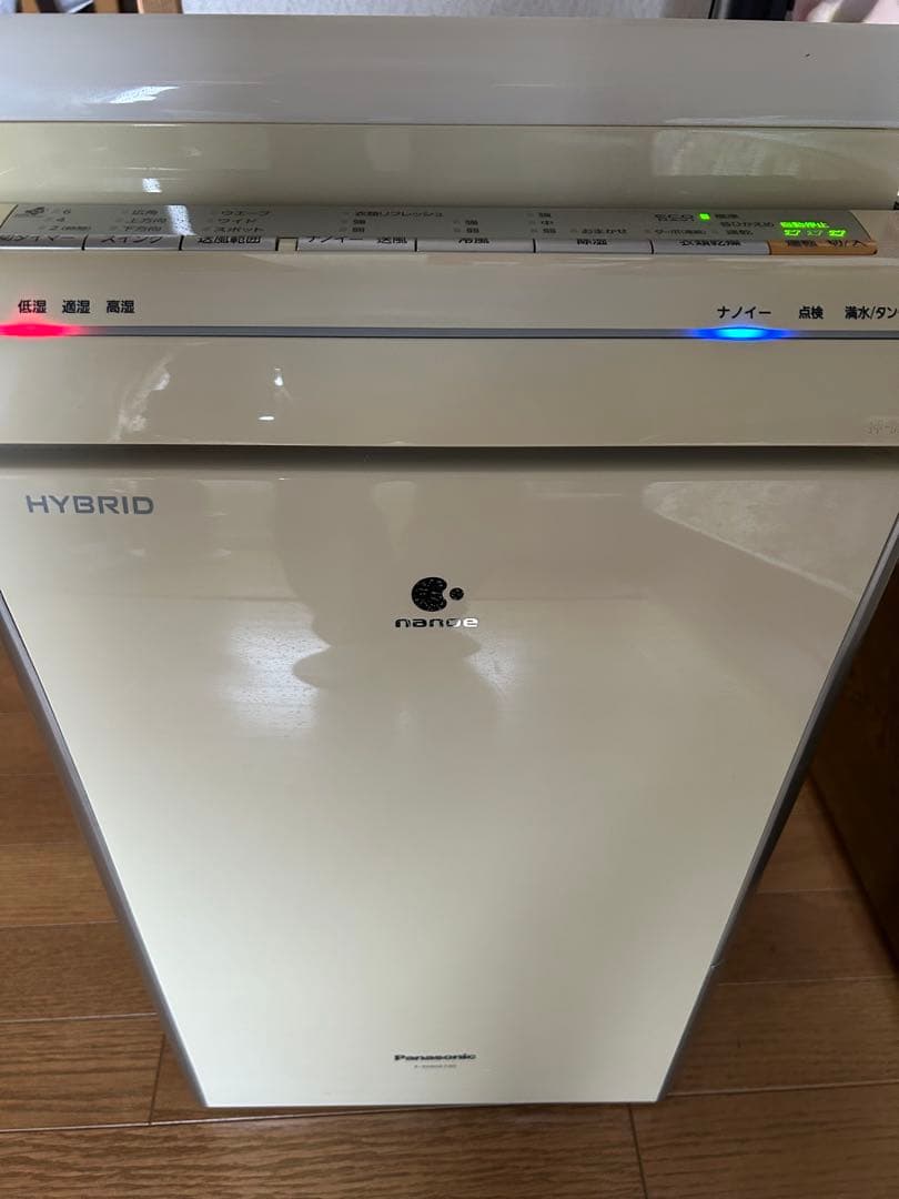 Panasonic　除湿乾燥機　F-YHHX120