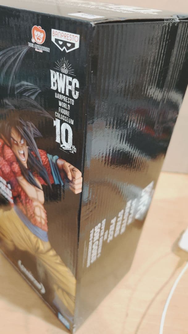 BWFC SMSP S4 孫悟空 海外限定 海外正規 ドラゴンボール フィギュア