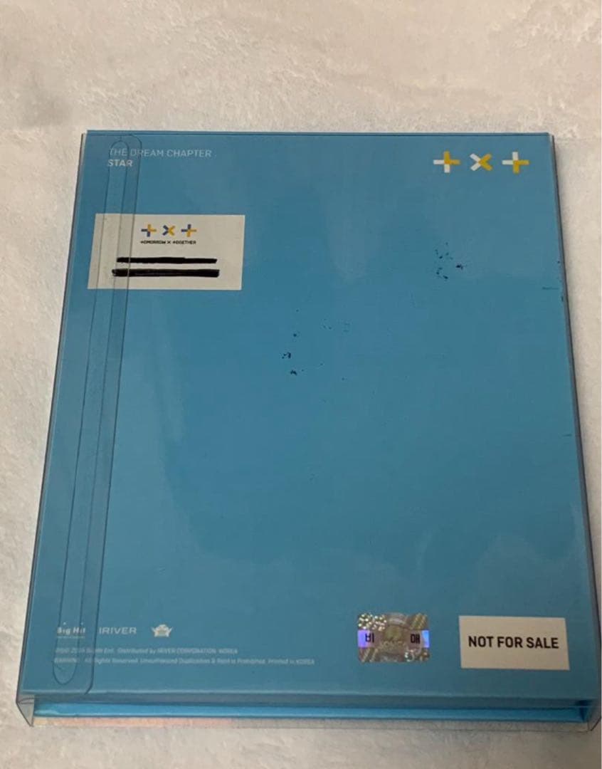 【直筆サイン入り】≪TXT≫『夢の章: STAR』デビューアルバム