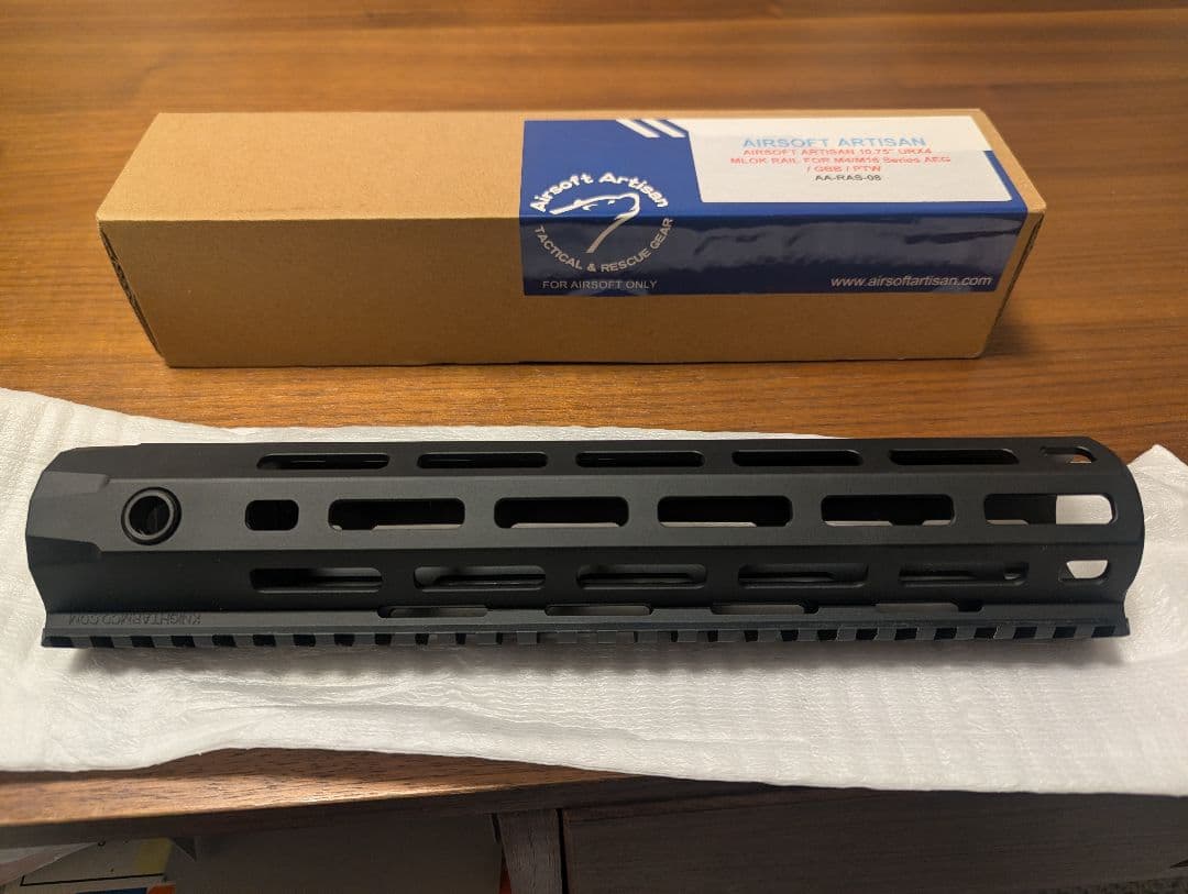 Airsoft Artisan URX4タイプ 10.75inch ハンドガード