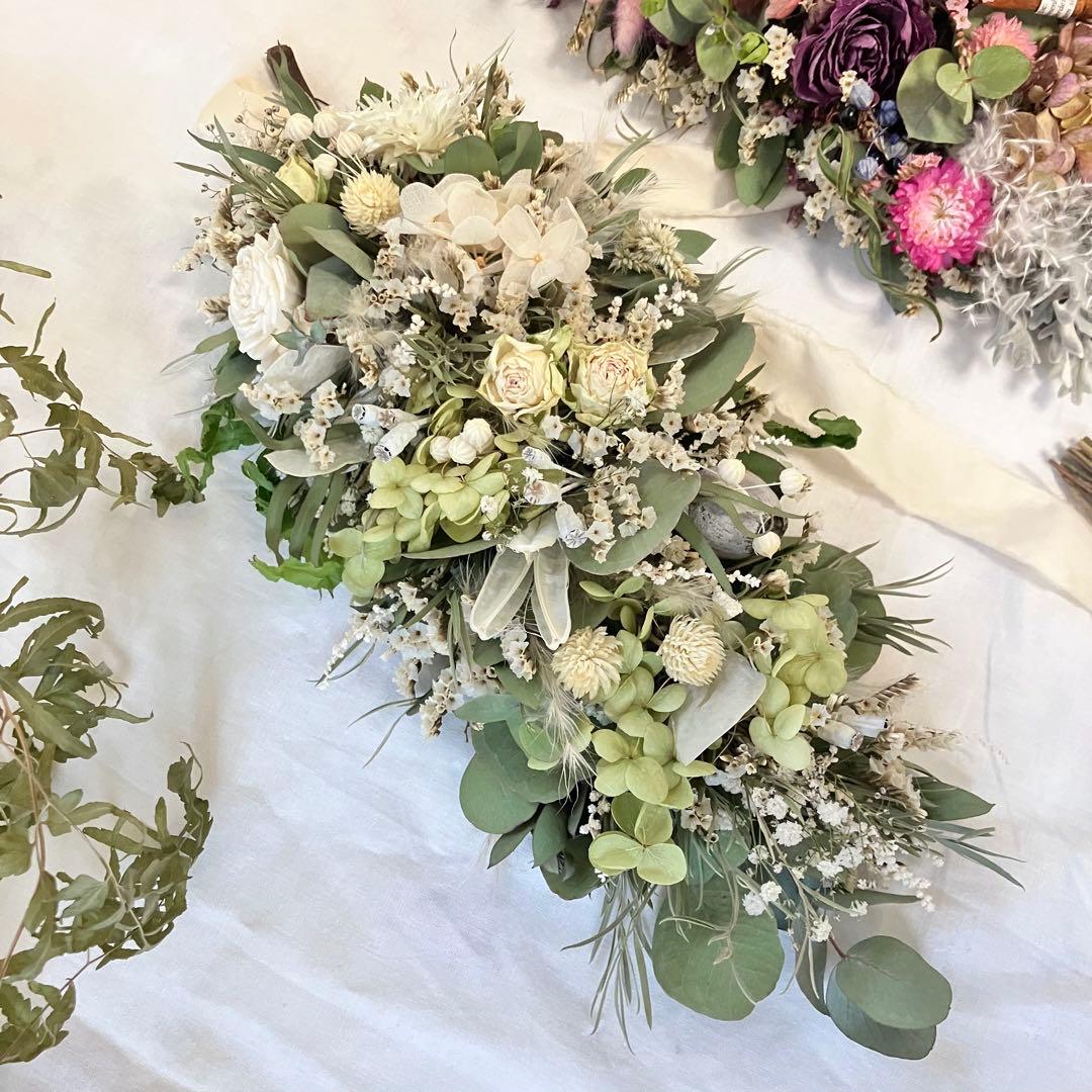 オーダー専用ページ