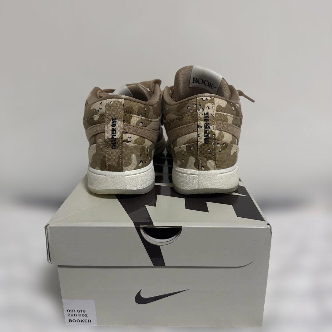 Nike Book 1 SE Desert Camo 海外限定