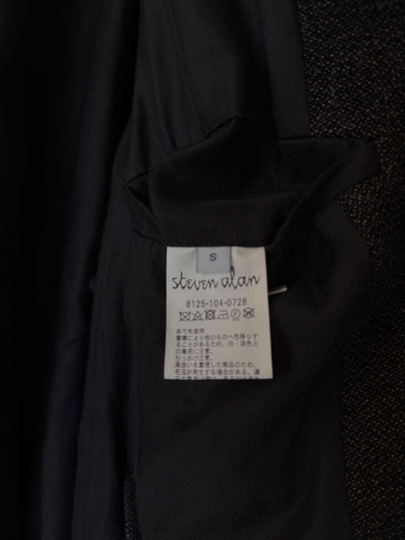 ジャケット・アウター <Steven Alan> COOKIE CLTH BALMACAAN COAT