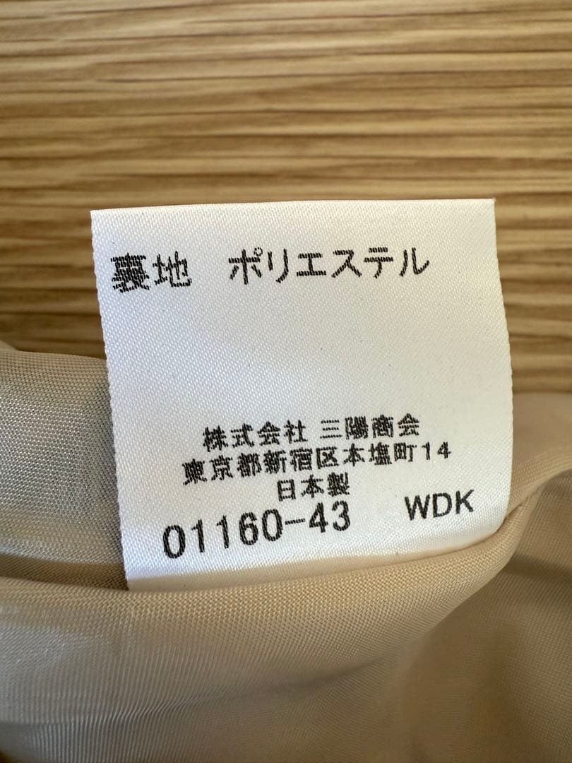 BURBERRY BLUE LABEL ミニスカート スカート 38